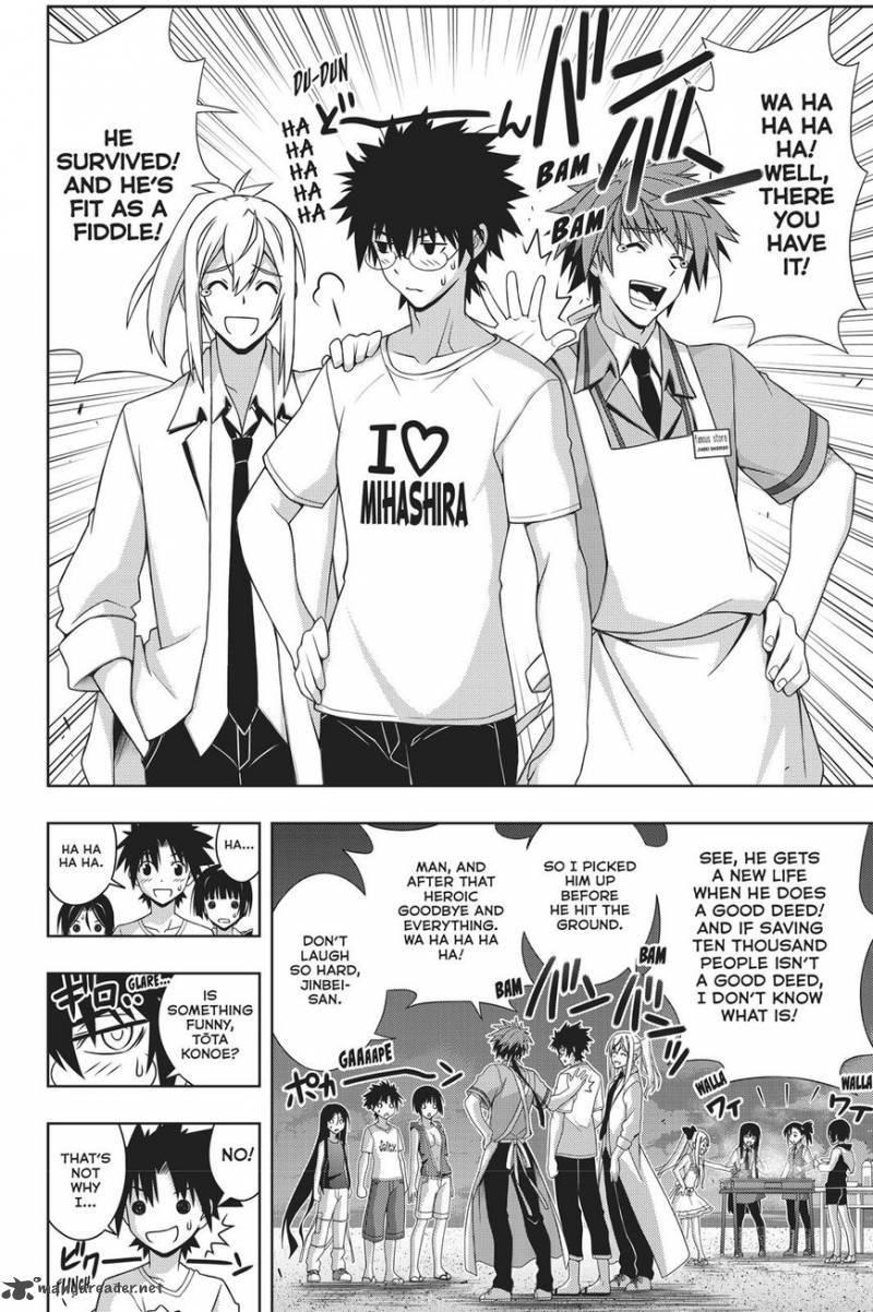 UQ Holder! Chapter 146 35